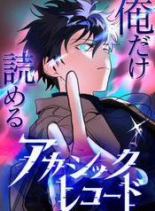 manga_22450_image