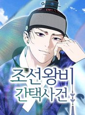 manga_22452_image