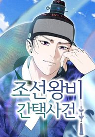 manga_22452_image