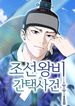 manga_22452_image