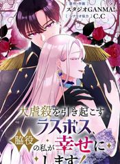manga_22455_image
