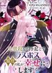 manga_22455_image