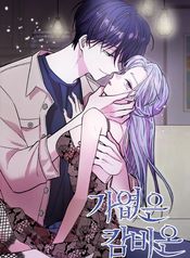 manga_22463_image