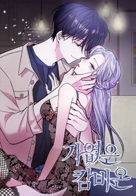 manga_22463_image