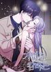 manga_22463_image
