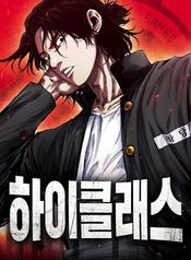 manga_22467_image