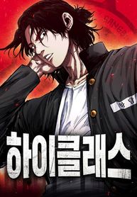 manga_22467_image