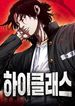 manga_22467_image
