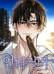 manga_22469_image