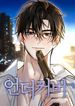 manga_22469_image