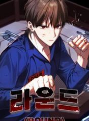 manga_22471_image