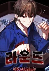 manga_22471_image