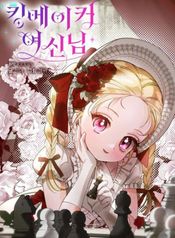 manga_22475_image