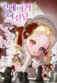 manga_22475_image