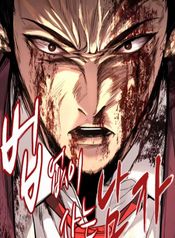 manga_22479_image
