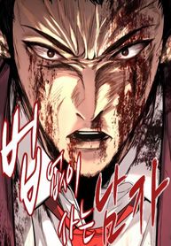 manga_22479_image