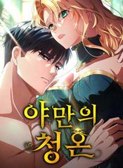 manga_22481_image
