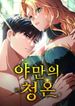 manga_22481_image
