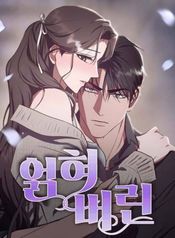 manga_22485_image