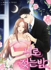 manga_22489_image