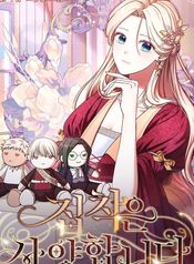 manga_22499_image