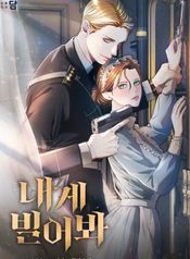 manga_22503_image