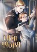 manga_22503_image