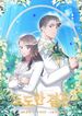 manga_22509_image