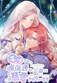 manga_22511_image