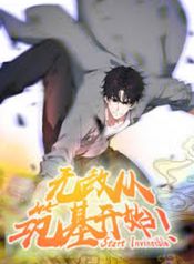 manga_22513_image