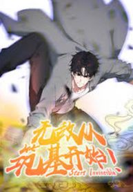 manga_22513_image