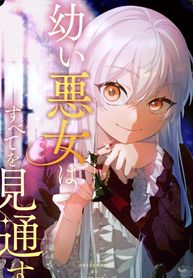 manga_22515_image