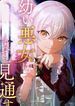 manga_22515_image