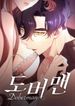 manga_22517_image