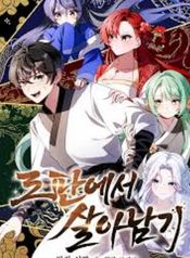manga_22519_image