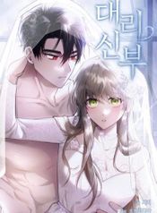 manga_22523_image