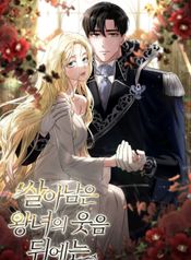 manga_22527_image