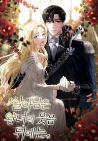 manga_22527_image