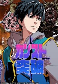 manga_22529_image