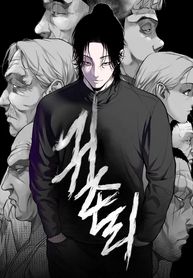 manga_22531_image