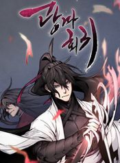 manga_22533_image
