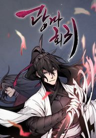 manga_22533_image