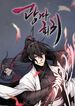 manga_22533_image