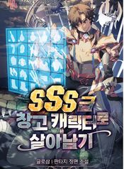 manga_22537_image