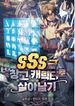 manga_22537_image