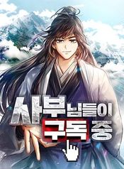 manga_22539_image