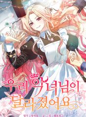 manga_22541_image
