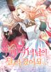 manga_22541_image