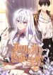 manga_22547_image