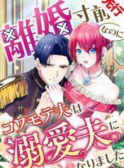 manga_22549_image